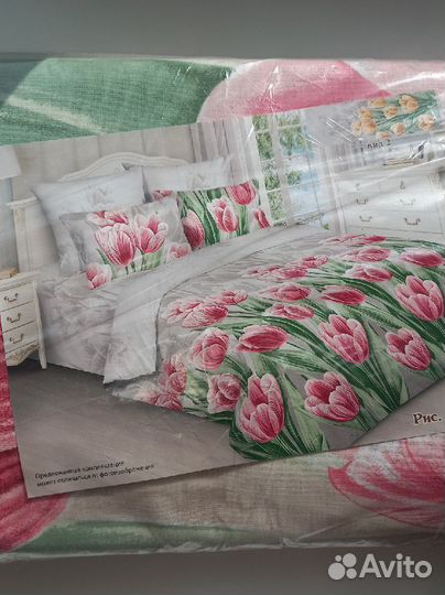 Постельное белье 2 спальное бязь