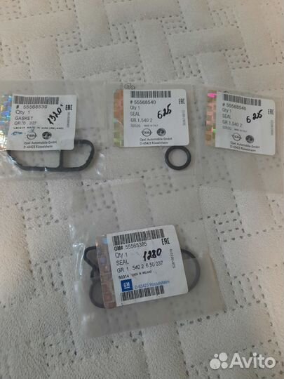 Прокладки на теплообменник