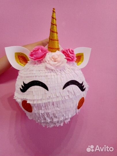 Пиньята на праздник на день рождения