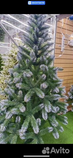 Елка искусственная