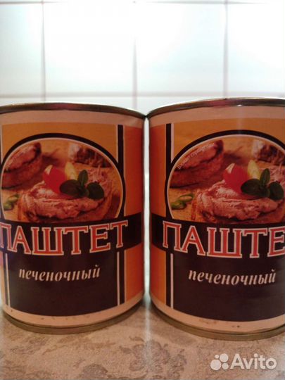 Продукты кура гречка рис молоко мука