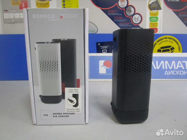 Ионизатор-аромадиффузор воздуха boneco P50