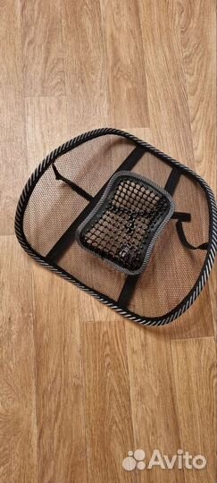 Массажная накидка на компьютерное кресло