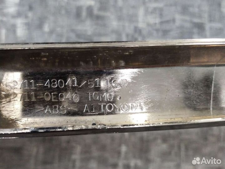 Хром переднего бампера Хайлендер 10-13