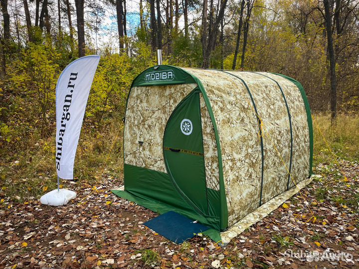 Зимняя палатка / походная баня Мобиба мб-103