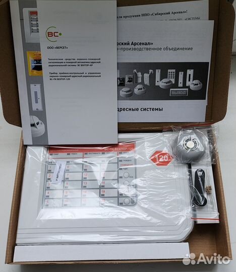 Прибор приемно-контрольный вс-пк вектор-120