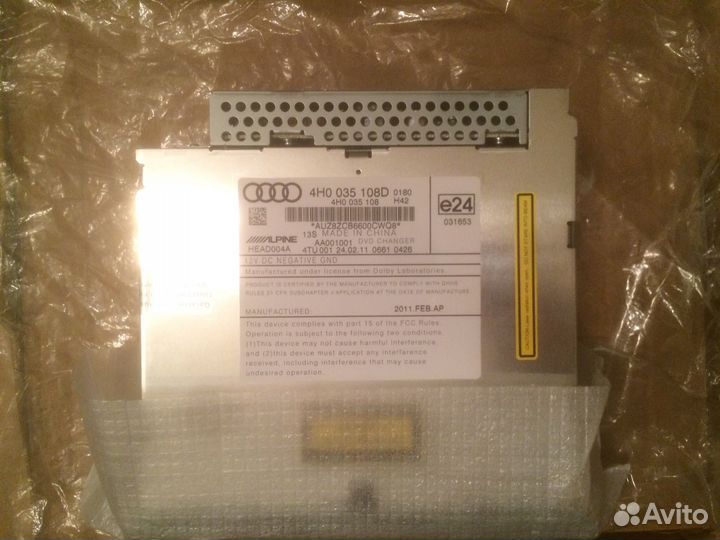 Audi A6 A7 4G A8 VW DVD-чейнджер MP3 CD