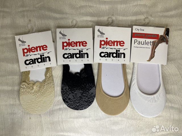 Подследники женские новые