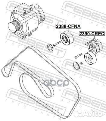 Натяжитель ремня 2390crec Febest