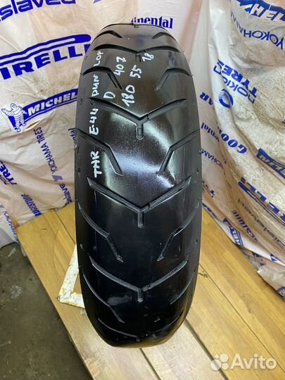 180/55/18 dunlop d407 (E44-1м)
