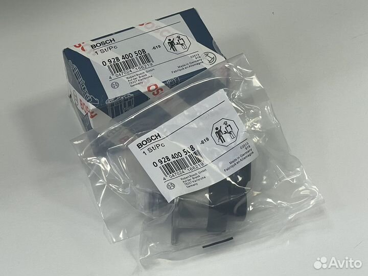 Клапан тнвд Bosch 0928400508