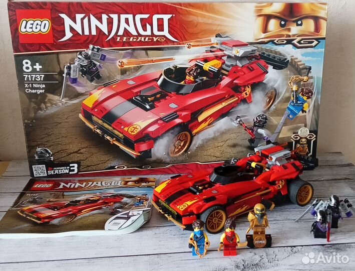 Конструктор Lego Ninjago арт. 71737