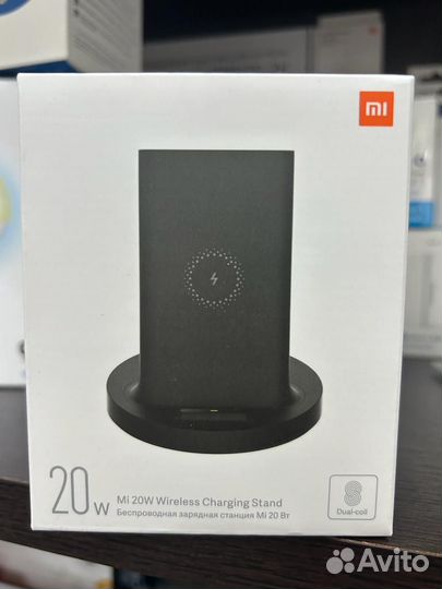 Беспроводное зарядное устройство Xiaomi Mi 20W