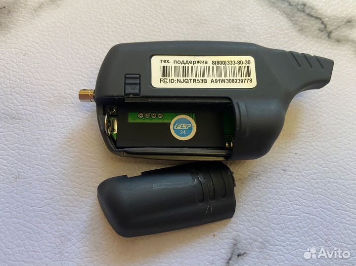 Брелок сигнализации Starline A91