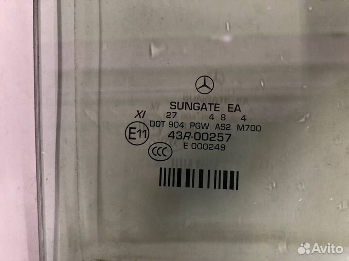 Стекло двери заднее правое Mercedes-Benz S-Class