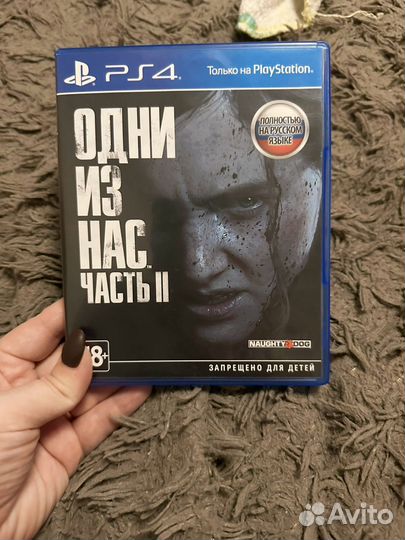 Игры для приставок ps4