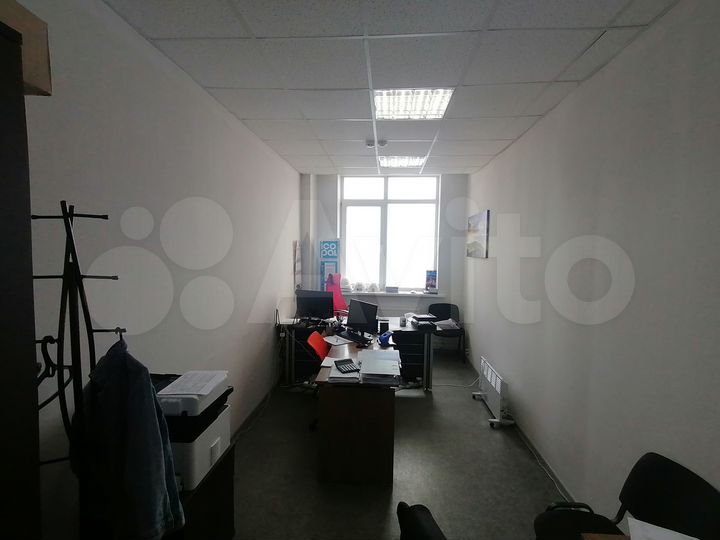Офис в Бизнес-парке 