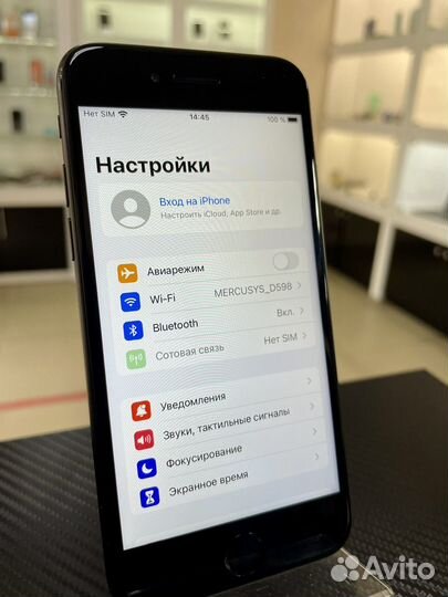 iPhone 7, 32 ГБ