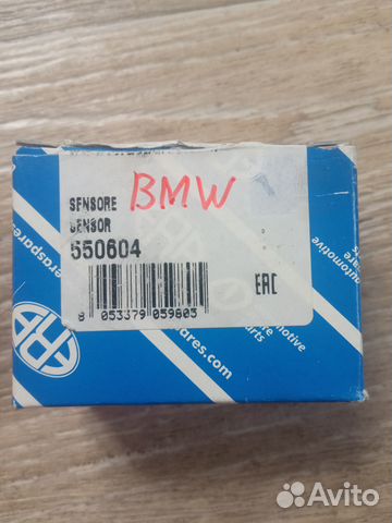 Датчик положения распредвала BMW, ERA 550604