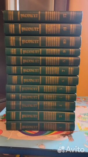 Лев Толстой собрание сочинений