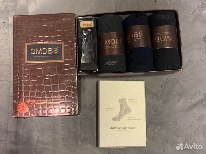 Подарочный набор Носков dmdbs