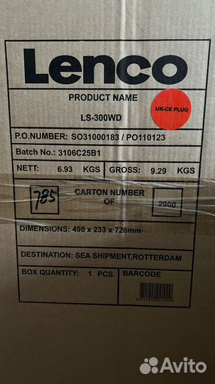 Проигрыватель граммпластинок Lenco ls-300wd