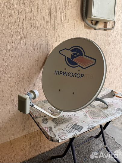 Спутниковая антенна триколор