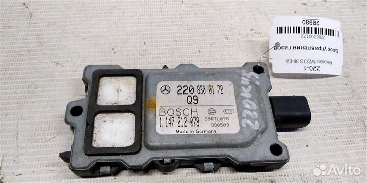 Эбу газоми mersedesbenz W220 S 98-02г 1236-с-оем