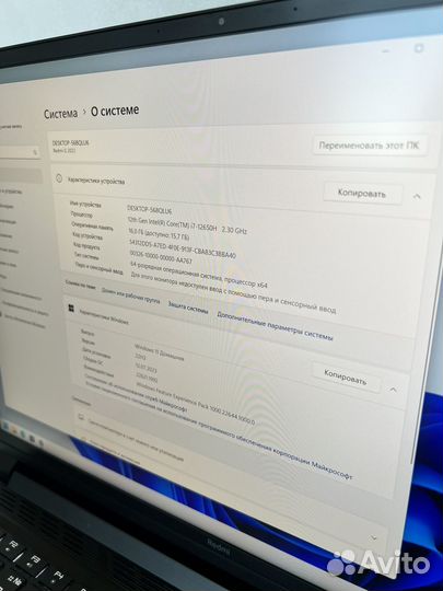 Ноутбук Xiaomi Redmi G Gaming 16.1 2022 i7 / 3050