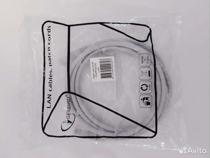 Сетевой кабель патч корд
