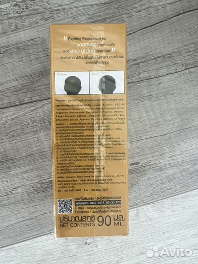 Тоник - активатор роста волос