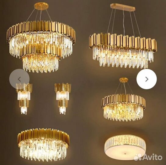Люстра хрусталь