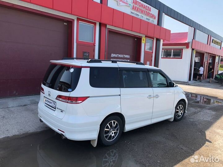 Рейлинги Honda Elysion продольные черные