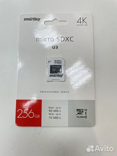 Карта памяти MicroSD SmartBuy 256GB