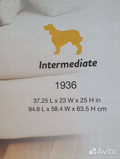 Вольер для собак