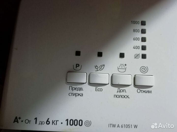 Стиральная машина Indesit ITW A 61051 W (RF)
