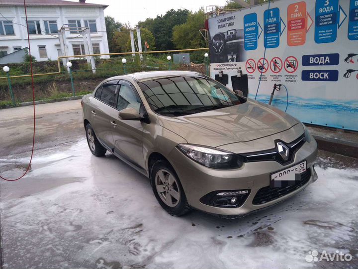 Трансфер в аэропорты и вокзалы Москвы