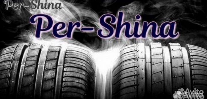 Continental ContiEcoContact 5 205/60 R16