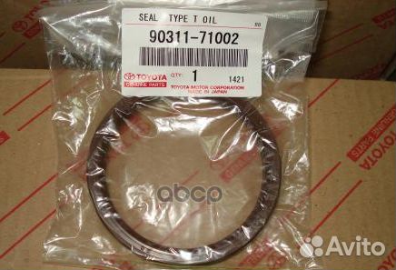 Сальник распредвала передний 9031171002 toyota