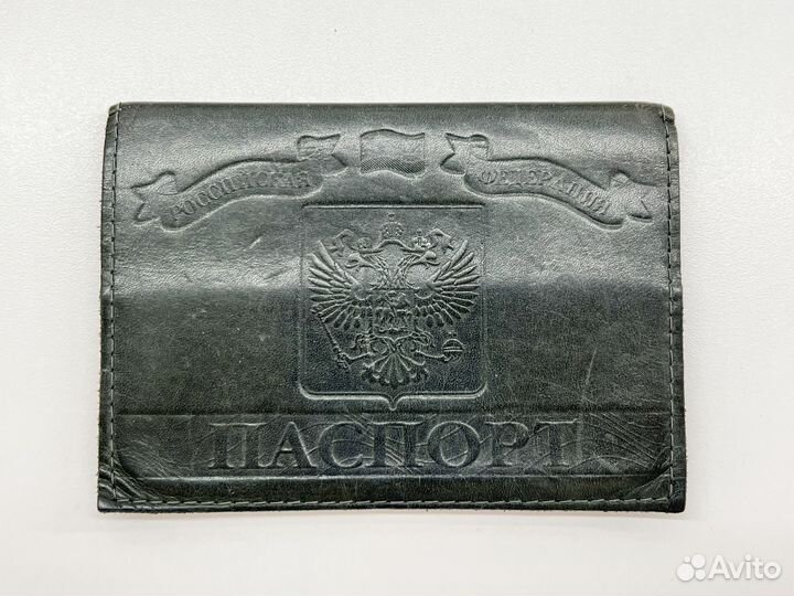 Обложка на паспорт