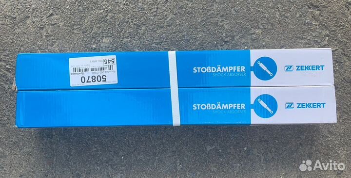 Амортизаторы на kia ceed