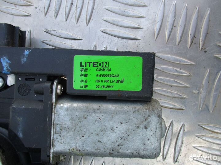 Стеклоподъемник передний левый Грейт Волл Ховер Н5