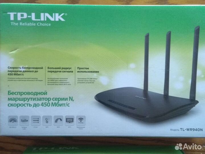 Wifi роутер tp link tl-wr940n