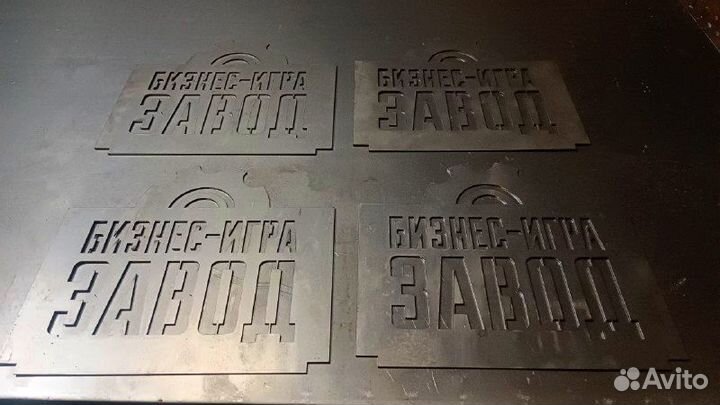 Срочная Лазерная резка и гибка металла