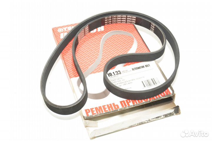 Ремень привода 6рк 1290 TSN tsitron