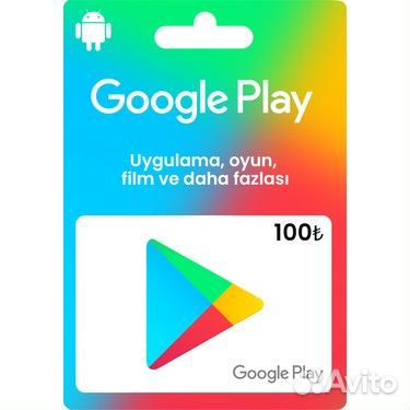 Карта Google Play(100 лир) Турция - работает в РФ