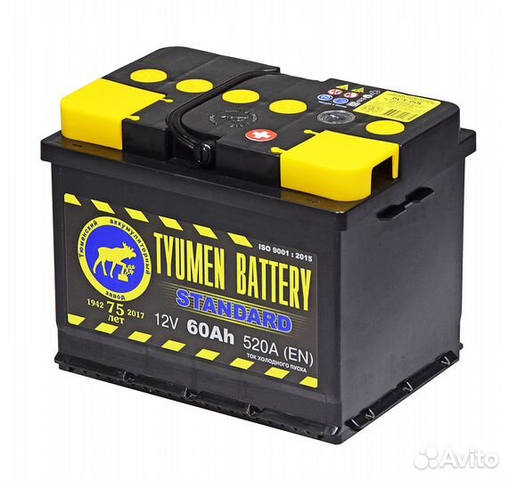 Аккумулятор для ваз Тюмень Стандарт 60Ач