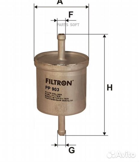 Filtron PP903 Фильтр топливный nissan primera/micr