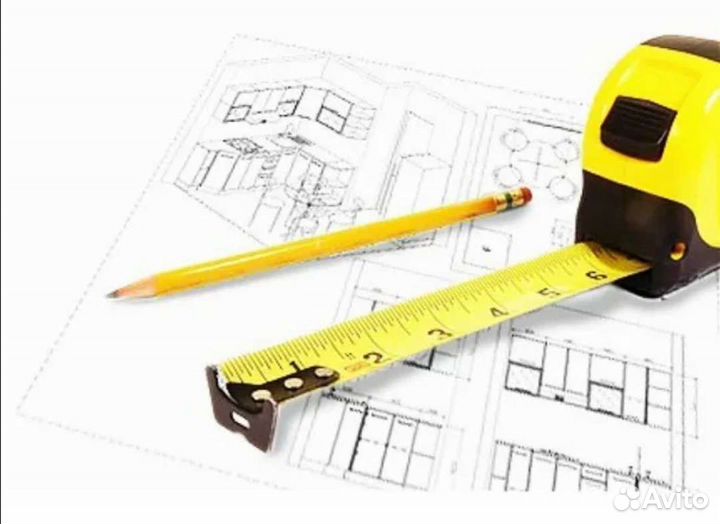 Замерщик мебели