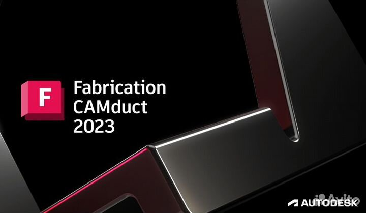 Fabrication CAMduct 2024 - 2020 Лицензия
